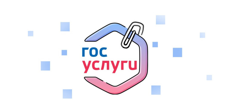 Администрация МБОУ лицея № 6 направляет информационные материалы, подготовленные автономной некоммерческой организацией «Диалог Регионы», касающиеся проверки информации на предмет ее достоверности.